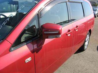 2004 Nissan Presage For Sale