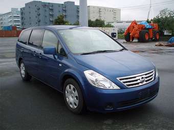 2005 Nissan Presage For Sale