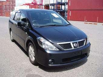 2005 Nissan Presage For Sale