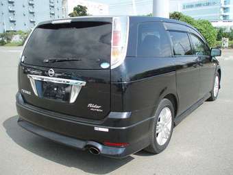 2005 Nissan Presage Pictures