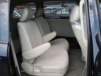 2005 Nissan Presage For Sale