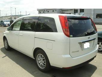 2005 Nissan Presage For Sale