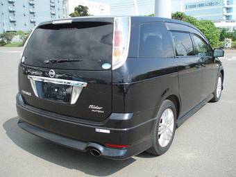 2005 Nissan Presage For Sale