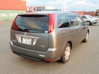 2005 Nissan Presage For Sale