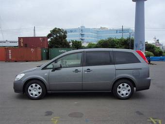 2005 Nissan Presage For Sale