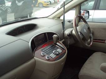 2005 Nissan Presage For Sale