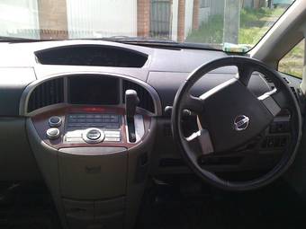2005 Nissan Presage For Sale