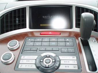 2005 Nissan Presage Pictures