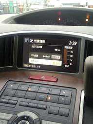 2005 Nissan Presage For Sale