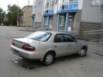 1995 Nissan Presea