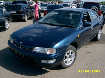 1995 Nissan Presea