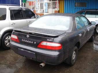 1995 Presea