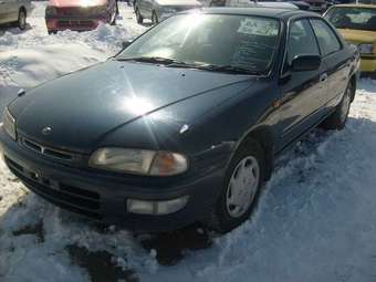 1995 Nissan Presea