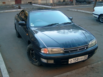 1996 Nissan Presea