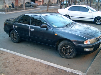 1996 Nissan Presea