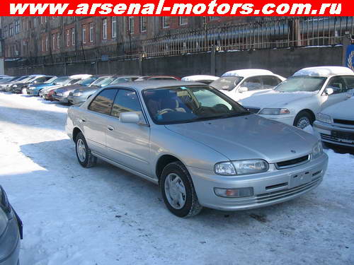 1997 Nissan Presea For Sale