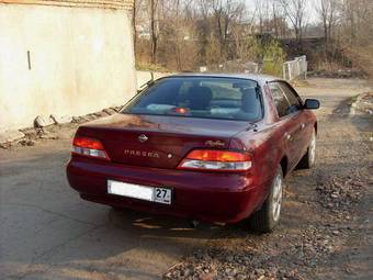 2000 Nissan Presea Pictures