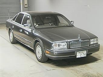 1994 Nissan President