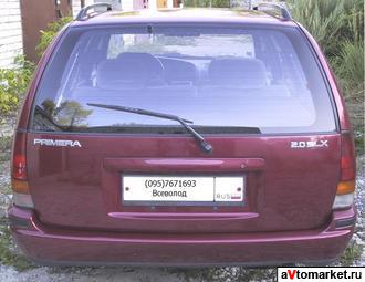 1992 Nissan Primera For Sale