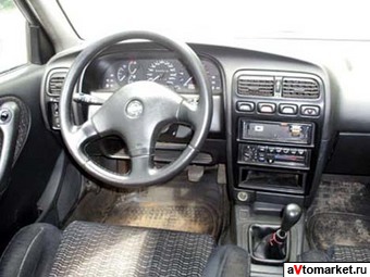 1992 Nissan Primera For Sale