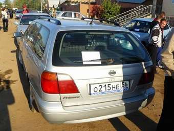 1992 Nissan Primera For Sale