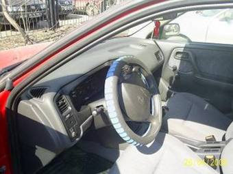 Nissan Primera
