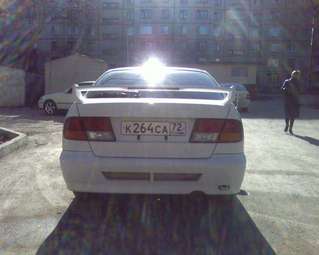 1997 Primera