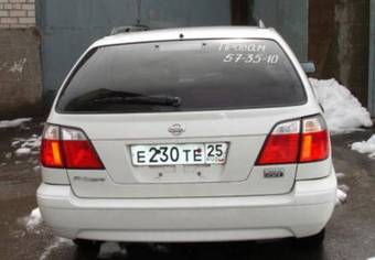 Nissan Primera