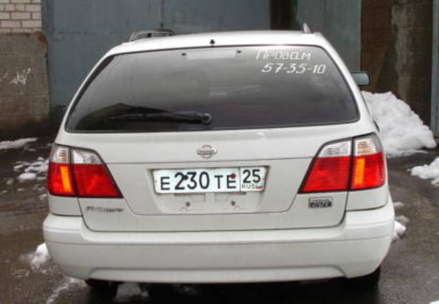 1998 Nissan Primera