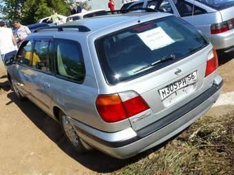 1998 Nissan Primera For Sale