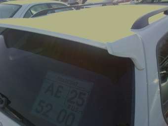 Nissan Primera