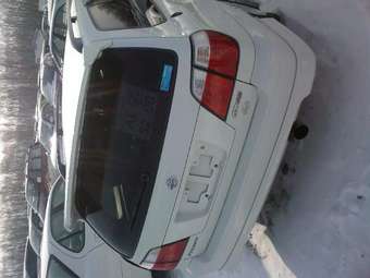 Nissan Primera