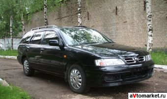 1999 Nissan Primera For Sale