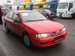 For Sale Nissan Primera