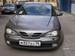 Preview 1999 Nissan Primera