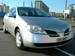 For Sale Nissan Primera