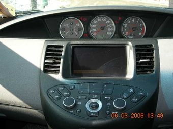 Nissan Primera