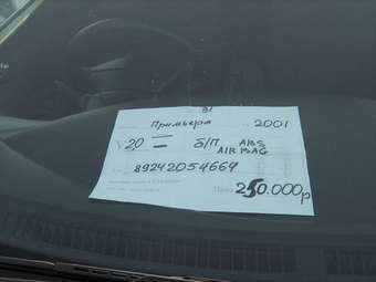 2001 Nissan Primera