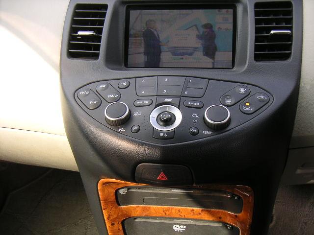 2001 Nissan Primera For Sale