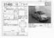 Preview 2001 Primera