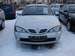 Preview Nissan Primera