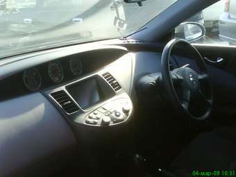 2001 Nissan Primera For Sale