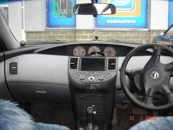 2001 Nissan Primera Wallpapers