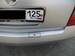 Preview Nissan Primera
