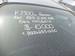 Preview Nissan Primera