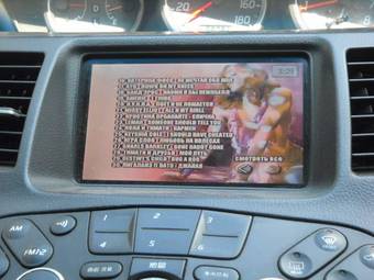 2001 Nissan Primera Pictures