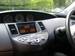 Preview Nissan Primera