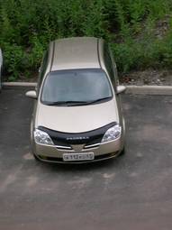 2001 Nissan Primera For Sale