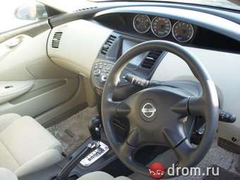 Nissan Primera