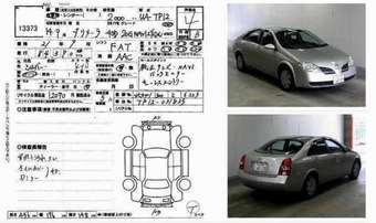 2002 Nissan Primera